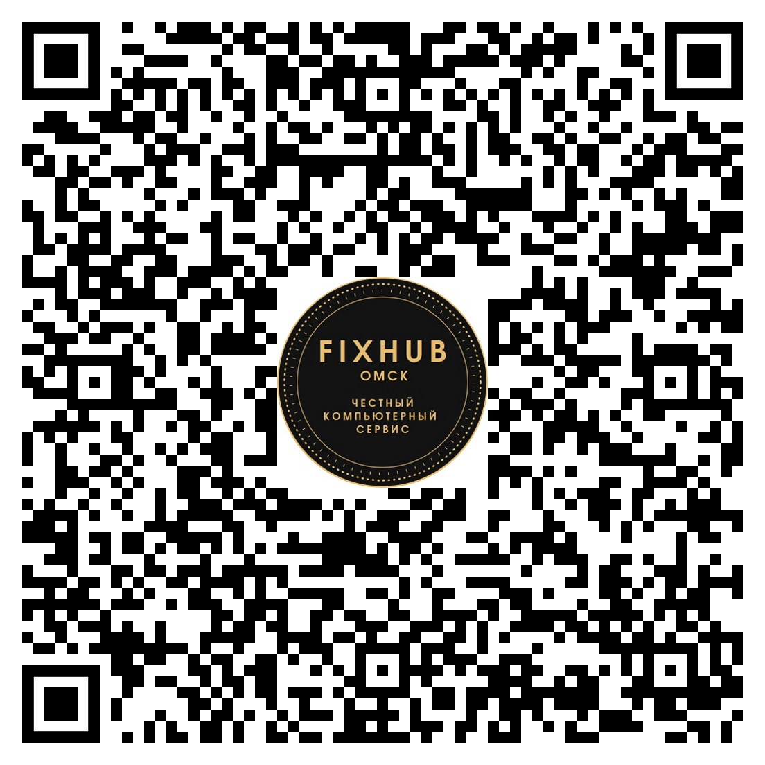 QR-код Яндекс Браузер